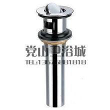 杭州美婷衛(wèi)浴潔具廠核心產(chǎn)品系列 專業(yè)下水系統(tǒng)與個(gè)人衛(wèi)生用品一覽
