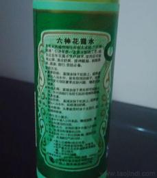 個(gè)人衛(wèi)浴清潔用品市場(chǎng)概覽 從生產(chǎn)廠家到批發(fā)價(jià)格的產(chǎn)業(yè)透視