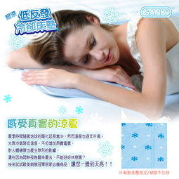 Yahoo奇摩超級(jí)商城折扣城 天天新鮮貨下殺3折起，個(gè)人衛(wèi)生用品優(yōu)惠集結(jié)